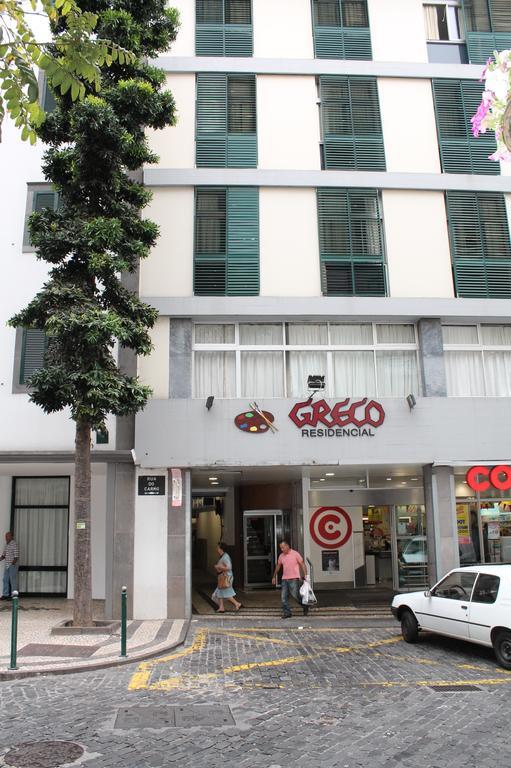 ホテル Residencial Greco フンシャル エクステリア 写真