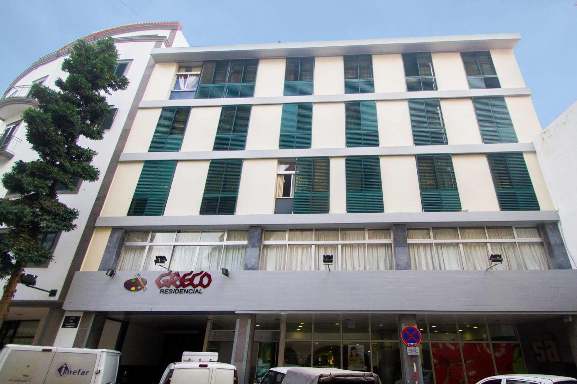 ホテル Residencial Greco フンシャル エクステリア 写真